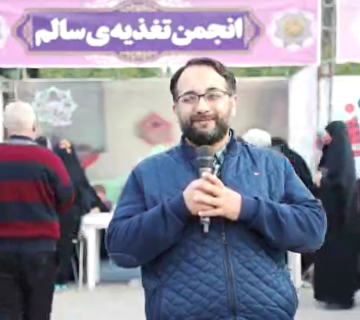 غرفه انجمن سلامت و تغذیه سالم خوزستان به مناسبت ولادت حضرت زهرا(س)​