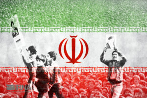 چهل و چهارمین سالگرد پیروزی انقلاب سلامی ایران