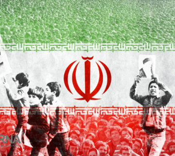 چهل و چهارمین سالگرد پیروزی انقلاب سلامی ایران