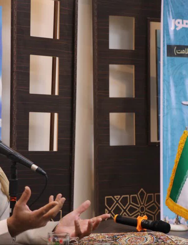 دوره آموزشی سلامت در مسیر ظهور