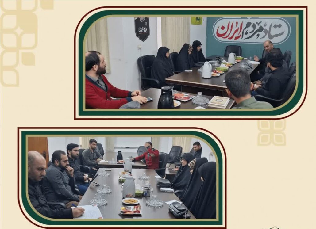 گزارش سفر ستاد ملی انجمن سلامت به استان مازندران