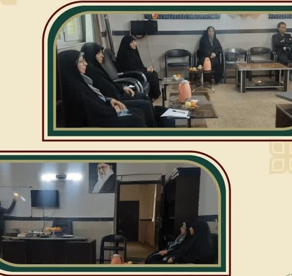 گزارش جلسه با تیم ستادی استان البرز 1 گزارش جلسه با تیم ستادی استان البرز